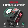 Cargador de Batería de Litio Universal de Gran Capacidad Delixi Original para Martillo Eléctrico, Amoladora Angular Eléctrica, Llave Eléctrica, Taladro Eléctrico