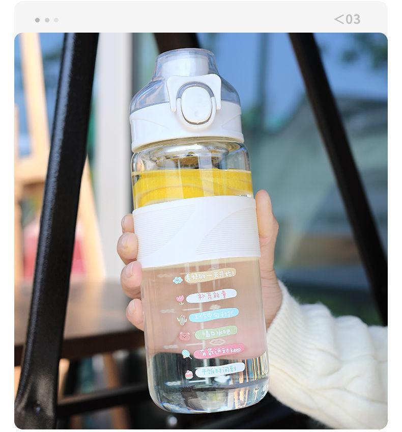 塑料直饮杯 (31).jpg