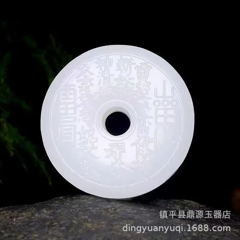 微信图片_20251102100535_1391_4.jpg