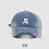Gorra de Béisbol Personalizada de Mezclilla Rota para Mujer, Visera Profundizada para Hacer que la Cara Parezca Más Pequeña, Circunferencia de Cabeza Grande, Parte Superior Suave, Visera Plana, Personalización al por Mayor