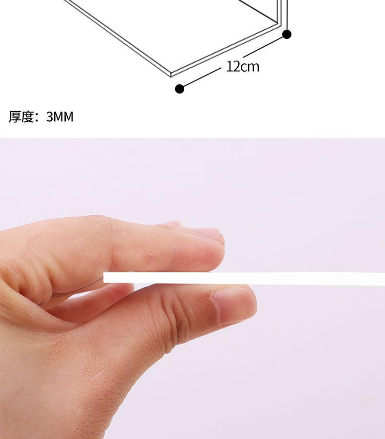 详情页_08.jpg