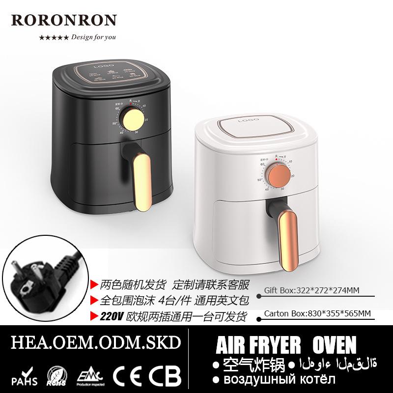 欧规VDE插头220V通用英文包一台可发货.jpg?x-oss-process=image/format,png