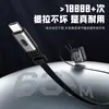 Personalización de Regalo Transfronterizo Portátil 65cm Cable Telescópico Autoajustable Power Bank Carga Súper Rápida 22.5W 10000Mah