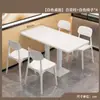 Juegos de Mesa y Sillas al por Mayor para Tiendas de Snacks y Té con Leche, Restaurantes de Comida Rápida, Cafeterías y Mesas de Reunión