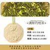 Tabletas Aromaterapia de Camelia Xiangliya Lihome para Armario y Dormitorio del Hogar, Fragancia de Larga Duración