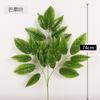 Decoración de Boda Planta Verde Artificial Hojas de Árbol Banyan Ramas Paisajismo de Jardín Decoración de Interiores Adornos de Hoja de Arce Hojas de Árbol Banyan Artificiales Venta al por Mayor