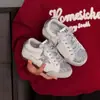Zapatillas infantiles 2026 primavera y otoño nuevo estilo, zapatos casuales de moda para niños y niñas, zapatillas versátiles de moda estilo coreano, zapatos para exteriores