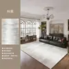 Alfombra minimalista y lujosa para sala de estar, nuevo estilo de lujo ligero, impermeable, resistente a las manchas, fácil de limpiar, cobertura completa para sofá y mesa de centro