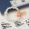 Jingdezhen Cerâmica Cuia Pulseira com Contas Joias Estilo Chinês Fulu Grão de Café Acessórios Pulseira Estilo Étnico Atacado