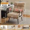 Sofá reclinable plegable de uso dual para descanso del almuerzo y siesta oficina puede sentarse puede acostarse silla sofá dormitorio estudiante universitario