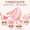 Libai ropa interior, detergente líquido para ropa interior, cantidad por lote, limpieza natural para el hogar, esterilización, antibacteriano, productos genuinos de fábrica.