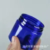 Fornecimento de Frascos para Creme, Frascos Dosadores Cosméticos, Frascos de Boca Larga com Tampa de Alumínio, Frascos Plásticos para Embalagem de Creme Facial e Creme para Olhos Pet, Frascos Ding Ding