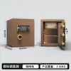 Caja fuerte a medida para uso doméstico, 45/60/70 cm, alarma antirrobo, caja fuerte electrónica de pared con contraseña