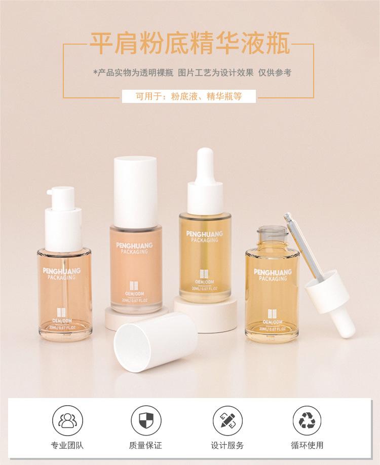 鹏皇详情页_01.jpg