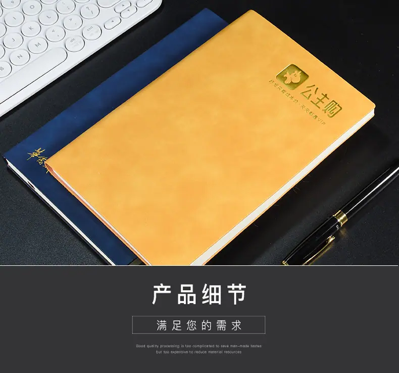 详情页_07.jpg