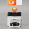 Set de Pintura Acrílica Marley para Estudiantes de Arte, Envases Grandes para Pintura, Graffiti, Arte Mural, Bricolaje, Botella Blanca, Enbolsado, 500ml