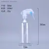 En Stock Mayorista 500ml Botella Atomizadora Espesa para Mascotas Botella de Plástico Universal Botella Atomizadora de Plástico Botella para Agente de Limpieza Empaque de Botella