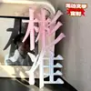 Llavero Creativo de Nombre Acrílico con Texto, Ventana Transparente sin Borde, Colgante para Llave de Mochila, Mercancía de Celebridades Anime