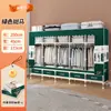 Guarda-Roupa Simples Japonês para Casa, Quarto, Multicamadas de Tecido com Gaveta, Armário de Armazenamento para Quarto de Aluguel, Guarda-Roupa de Grande Capacidade para Pendurar