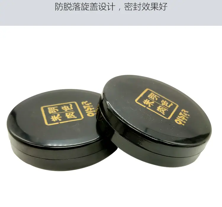 详情_07.jpg