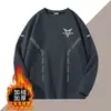 Esencial para Otoño e InviernoSudadera para hombre para otoño e invierno 2025, estilo nuevo, forrada de polar, cuello redondo, corte holgado, sin capucha, chaqueta de manga larga
