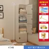 Guarda-Roupa Pequeno para Apartamentos de Aluguel, Quartos Individuais de Dormitórios, Uso Doméstico, Guarda-Roupa de Plástico de Montagem Simples, Armário de Armazenamento para Roupas de Crianças