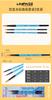Aquarela Pintura Pen Set Beginner Pintura Aquarela Caneta Nylon Hair Painting Pen Art Pigment Fan-shaped Acrílico Pen