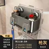 Estante de almacenamiento para cepillo de dientes con ventosa para baño, organizador para lavabo montado en la pared sin taladro para cepillo de dientes eléctrico y vaso para enjuague bucal