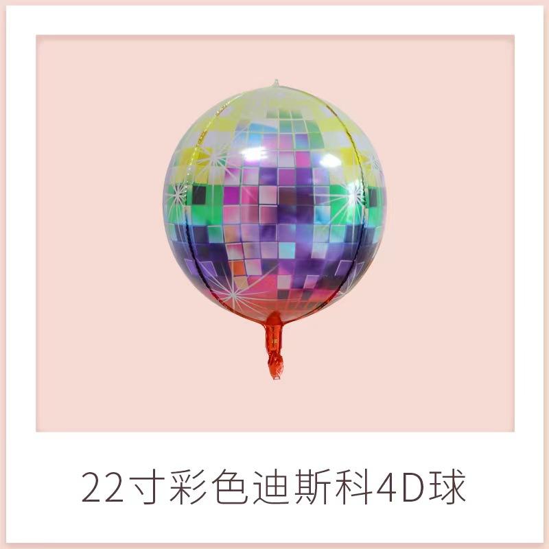 微信图片_20230225175331
