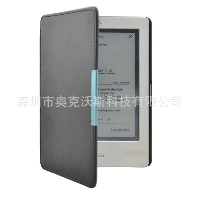 kobo touch疯马