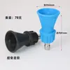 Boquilla para Pistola de Agua a Presión Weimao Boquilla Fija de Ángulo Alto para Alta Presión Boquilla de Limpieza a Alta Presión Modelo 25030 40040