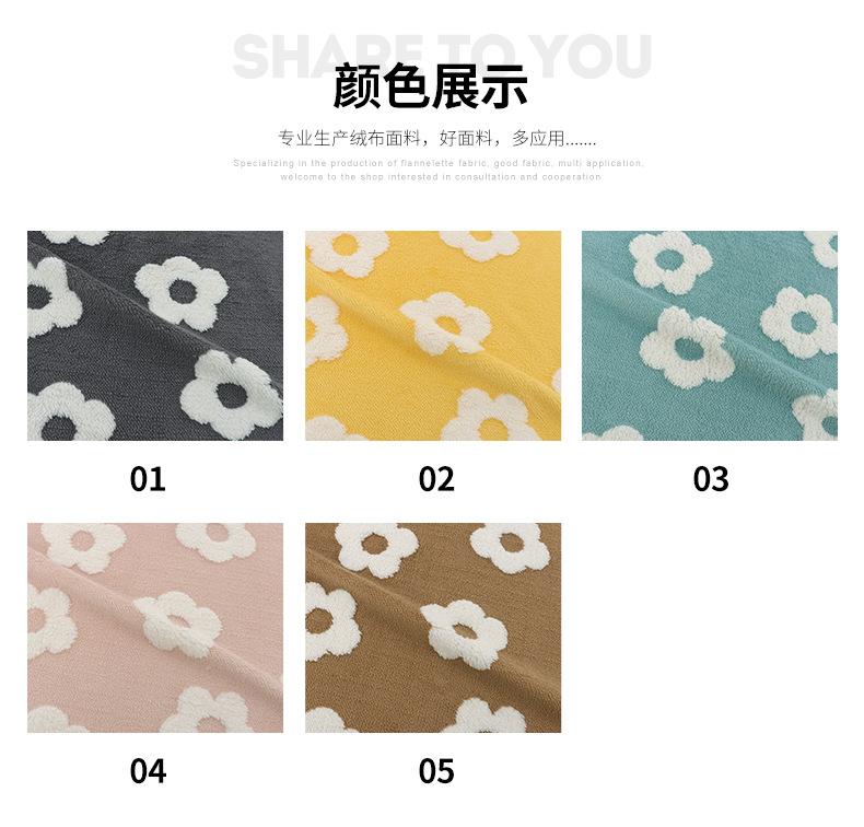 硕达纺织详情_09.jpg