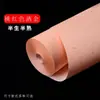 Papel para Caligrafia Longo, Espesso, Tingido com Cera e Salpicado de Ouro, Semi-Cru e Semi-Processado, para Criação de Caligrafia e Inscrição em Competições