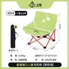 Silla Luna Plegable para Niños Beiyin Silla Plegable Portátil para Acampar Silla Pequeña de Ocio Silla de Viaje para Siesta Silla de Playa