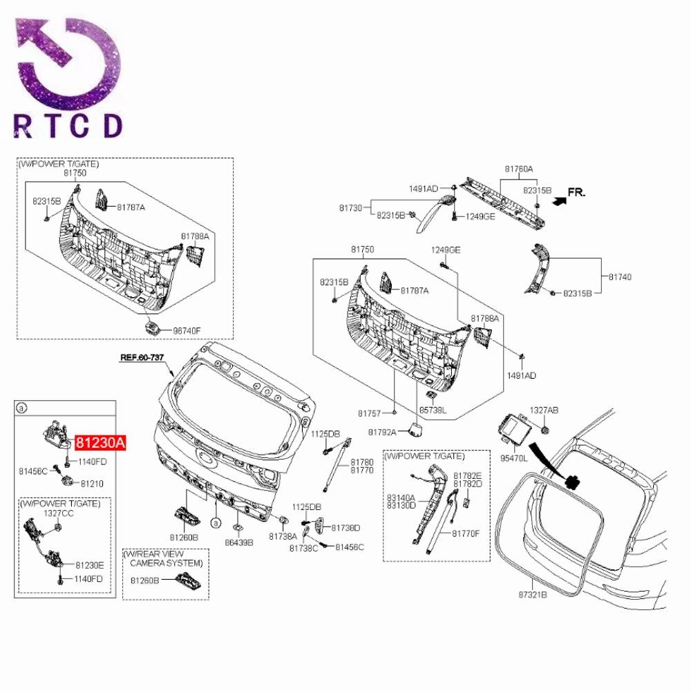 81230-H3000后行李箱锁尾门锁扣总成