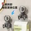 Gancho Doble Colgante Multifuncional Portátil para Toallas de Papel con Ventosa, Portarrollos de Papel Higiénico para Baño, Cocina, con Gancho Adhesivo Fuerte