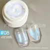Textura de Ensueño Pat Gel Esmalte de Uñas Aurora Gel Fábrica Personalizada Exportación Temu Más Vendido TikTok Uñas de Fototerapia
