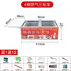 Horno de Pollo a la Parrilla de Roca Vietnamita Puesto Comercial Carrito Giratorio Automático de Patas de Pollo Orleans Horno de Carbón Parrilla de Barbacoa Pollo Asado