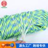 Suministro Transfronterizo de 800 Libras Estándar Militar Paracord Camuflaje de 10 Núcleos Cuerda de Paracaidista Supervivencia DIY Tejido Outdoor Paracord