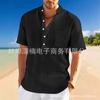 Verano 2025 Amazon Transfronterizo Camisa de Manga Corta de Cuello Vertical para Hombre de Lino Imitación Bambú Holgada Casual Jacquard Camisa Henry para Hombre