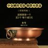 Xizang fornece prato de suprimento de cigarro de cobre puro prato de suprimento de fogo médio/Shengsheng Coke alívio de fumo pilão de diamante roda de mantra
