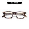 Gafas TVR de carey hechas a mano en Japón caja lisa gafas de titanio puro gafas de moda para negocios