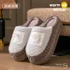 Pantuflas de Algodón para el Hogar de Pareja para Hombre 2025 Cálidas con Suela Antideslizante Nuevas Pantuflas de Piel Engrosada de Invierno para Mujer