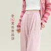 Calça de Tecido Arroz Pegajoso Feminina Caimento Fluido Macia Primavera Outono 2026 Nova Cintura Alta Rosa Slim Perna Reta Casual Perna Larga