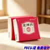 Caixa Colorida de Cartão Branco para Dobrar Pílulas de Medicina Tradicional Chinesa para Embalagem de Farmácia, Caixa de Papel para Embalagem Externa de Medicamentos Personalizada