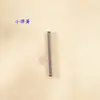 Pistola de Rebite TAC500 Peças Originais Conjunto de Montagem da Luva Ferramenta Elétrica Peças Originais Luva Externa