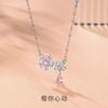 Pulsera Original de Plata s999 Flor de Cerezo Tu Corazón para Mujer Pulsera de Plata de Ley Moda Diseño de Nicho Regalo para Novia Tanabata