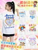 Camiseta uniforme de graduación de escuela primaria, manga corta, para eventos deportivos, niños de kínder, camisa cultural de sexto grado, DIY