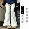 Calça Flare Estilo Americano para Mulheres Nova Coleção Primavera e Outono 2026 Cintura Alta Cordão Ajustável Modelagem Slim Caimento Fluido Emagrecimento Versátil Esportivo Casual