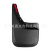 Adecuado para Defensas de Chevrolet Silverado, Modelo 2014-18 Silverado Coche Defensas Suaves, Venta Exclusiva Transfronteriza